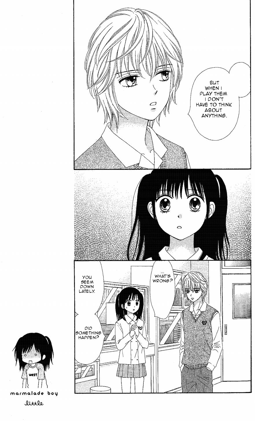 Marmalade Boy Little # 12 15