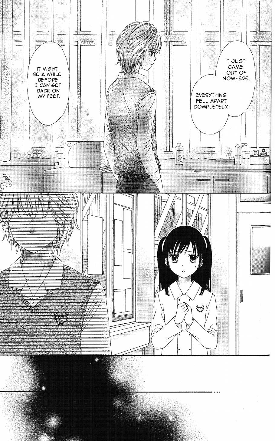 Marmalade Boy Little # 12 19