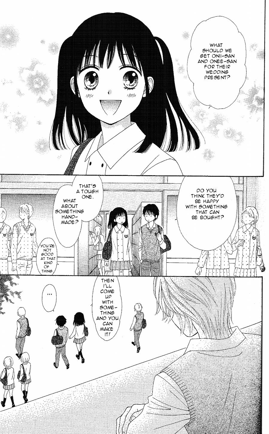 Marmalade Boy Little # 12 27