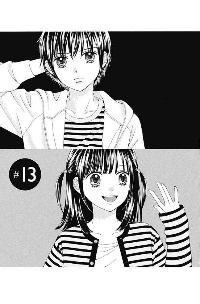 Marmalade Boy Little # 13 2