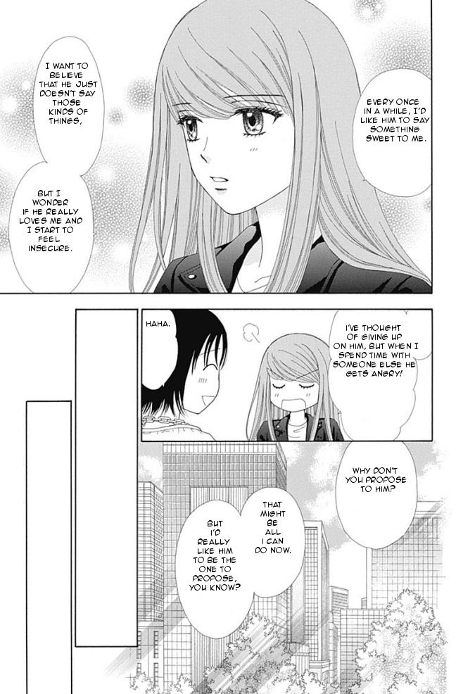 Marmalade Boy Little # 13 12