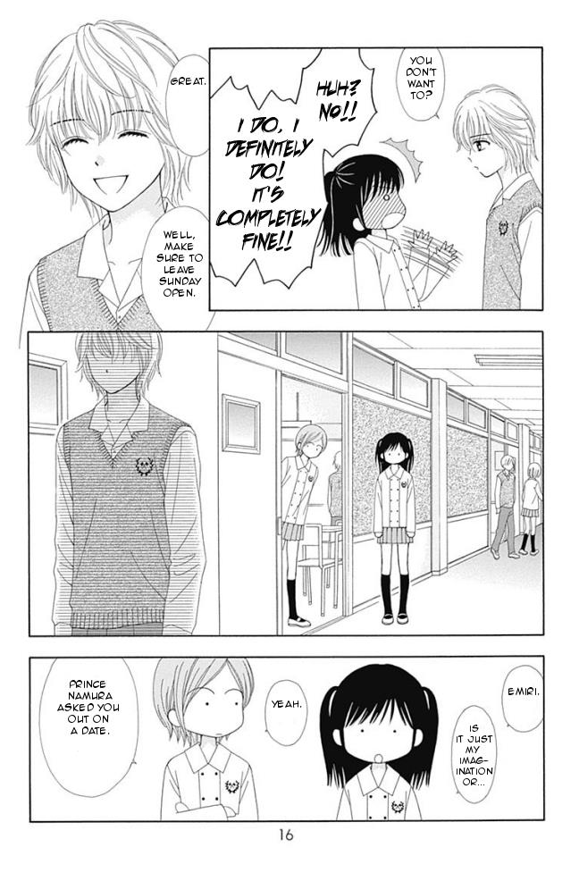 Marmalade Boy Little # 13 14