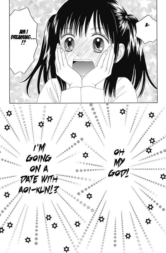 Marmalade Boy Little # 13 15