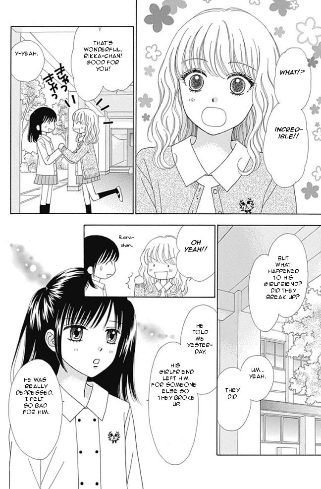 Marmalade Boy Little # 13 16