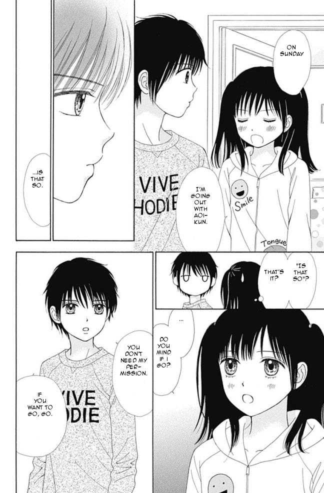 Marmalade Boy Little # 13 20