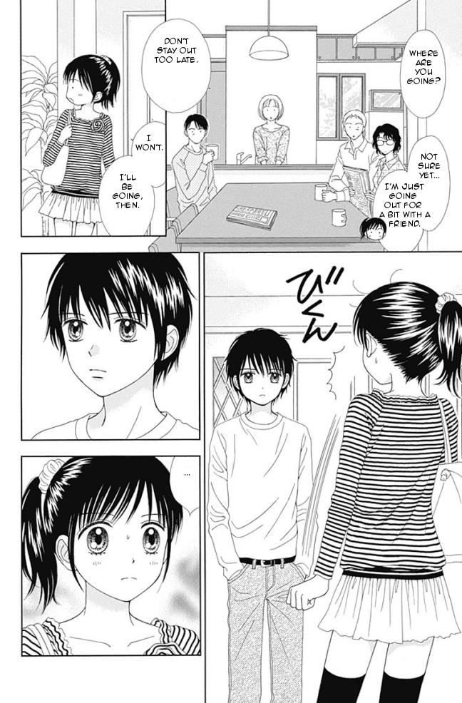 Marmalade Boy Little # 14 4