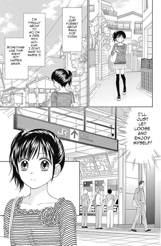 Marmalade Boy Little # 14 7