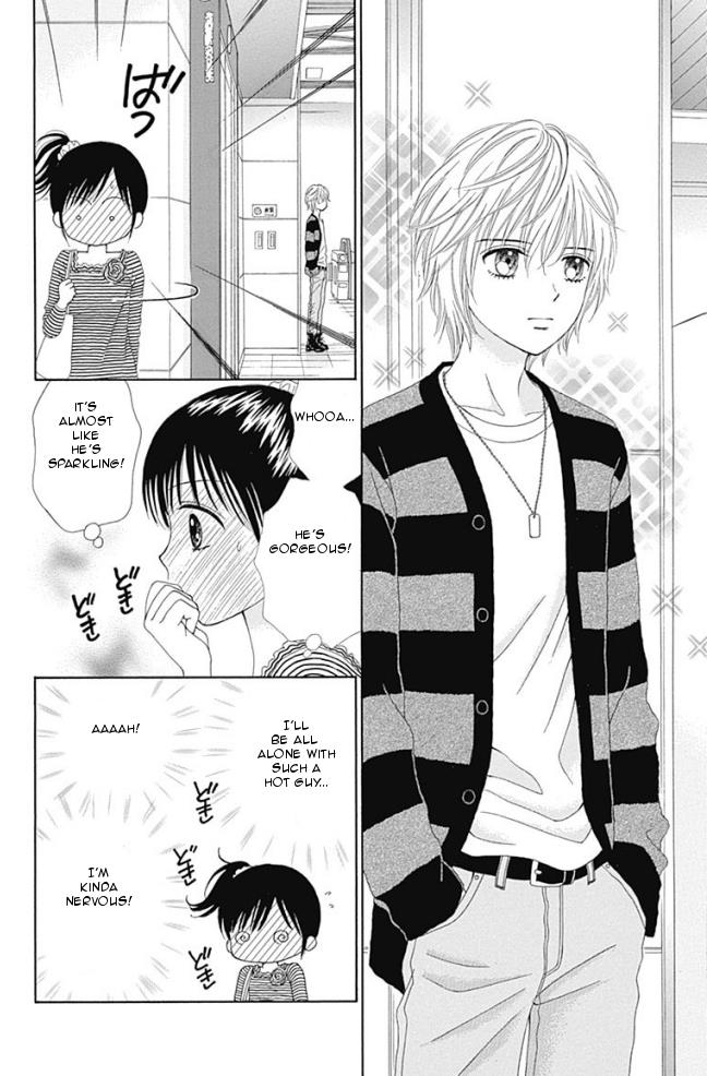Marmalade Boy Little # 14 8