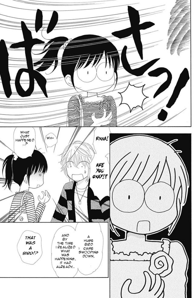 Marmalade Boy Little # 14 21