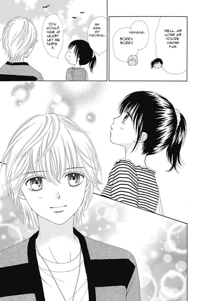 Marmalade Boy Little # 14 23