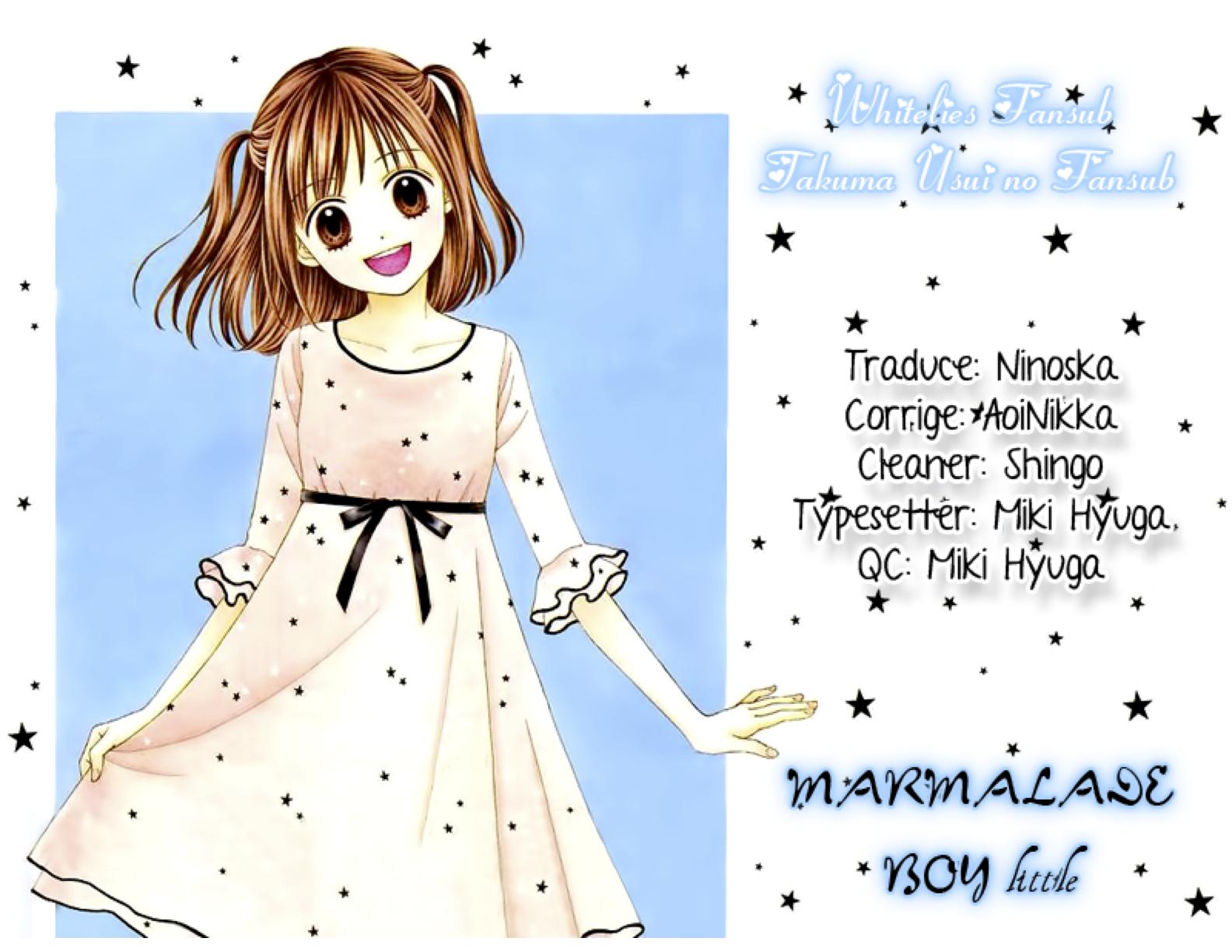 Marmalade Boy Little # 15 1