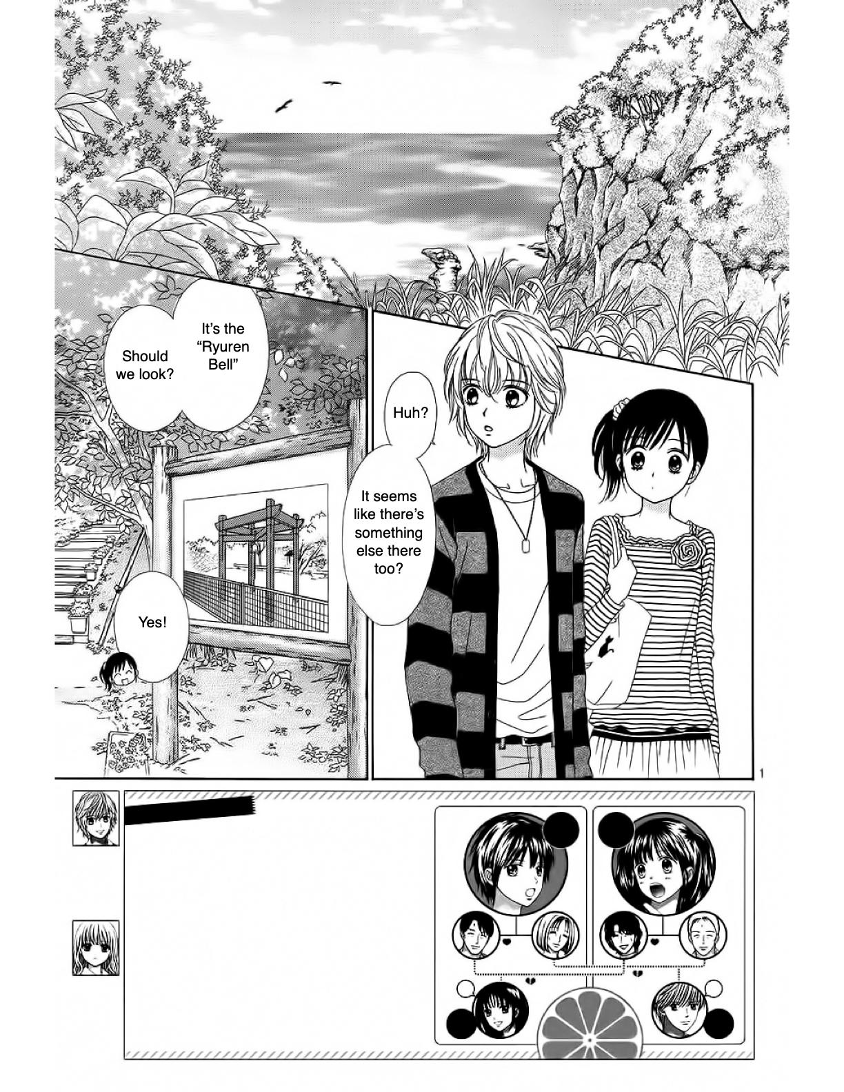 Marmalade Boy Little # 15 4