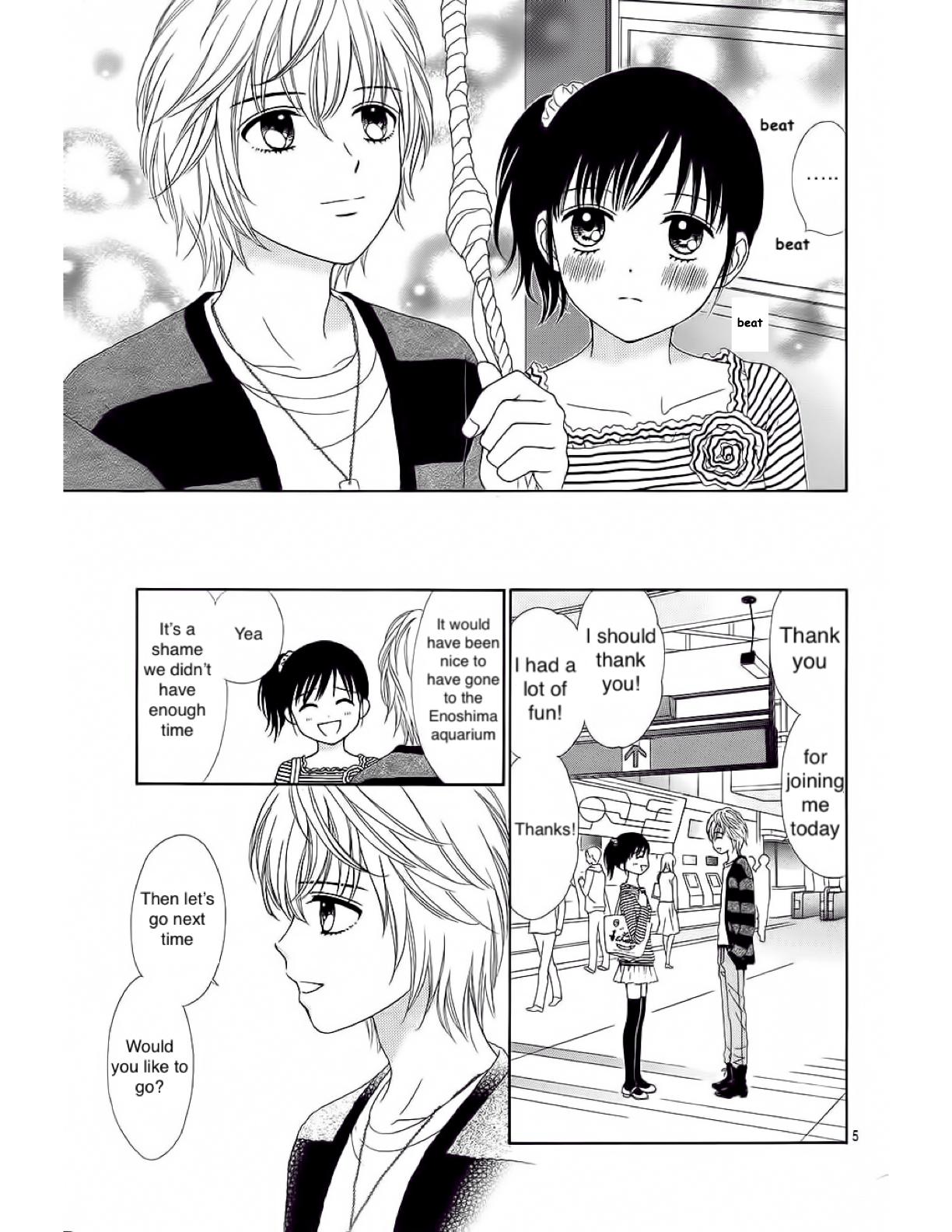 Marmalade Boy Little # 15 8