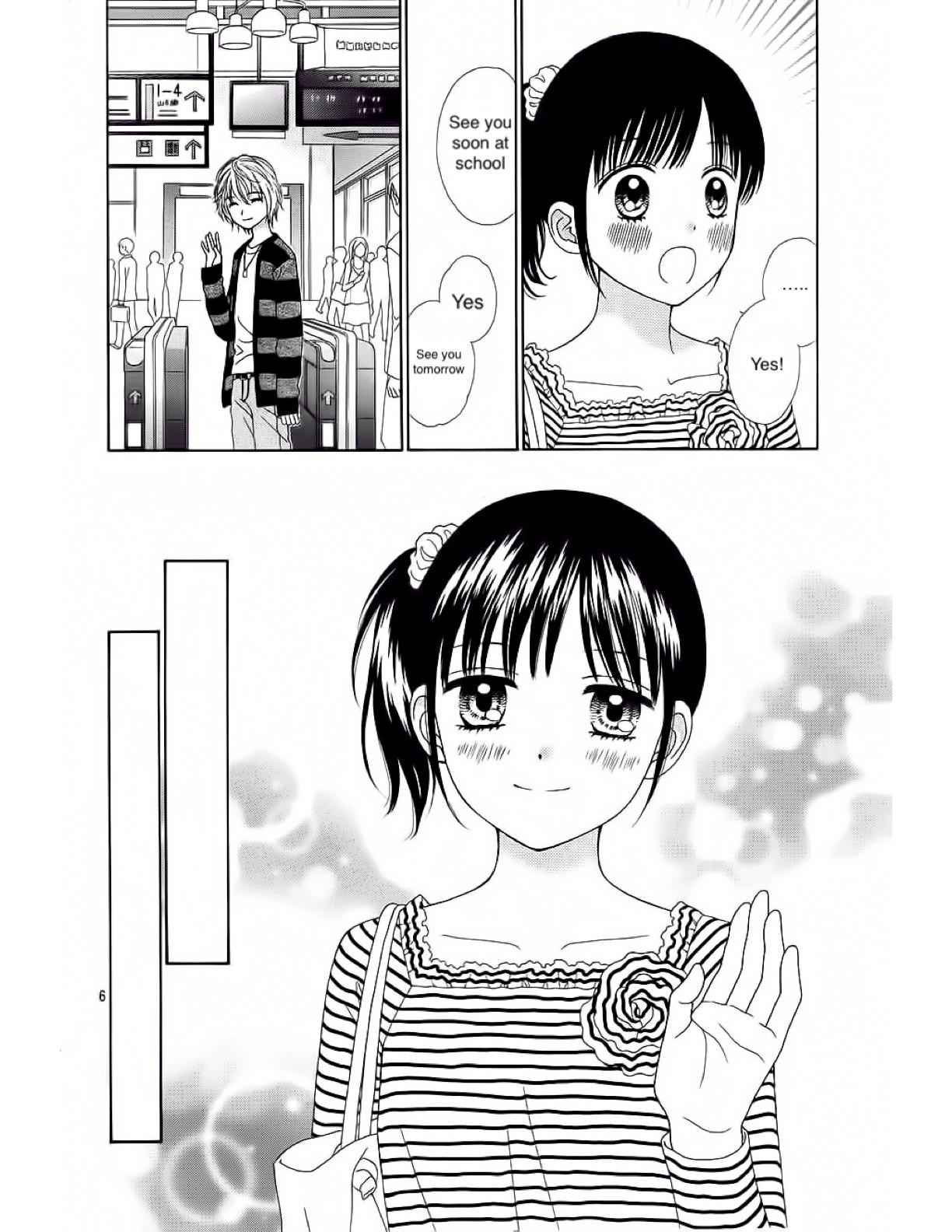 Marmalade Boy Little # 15 9