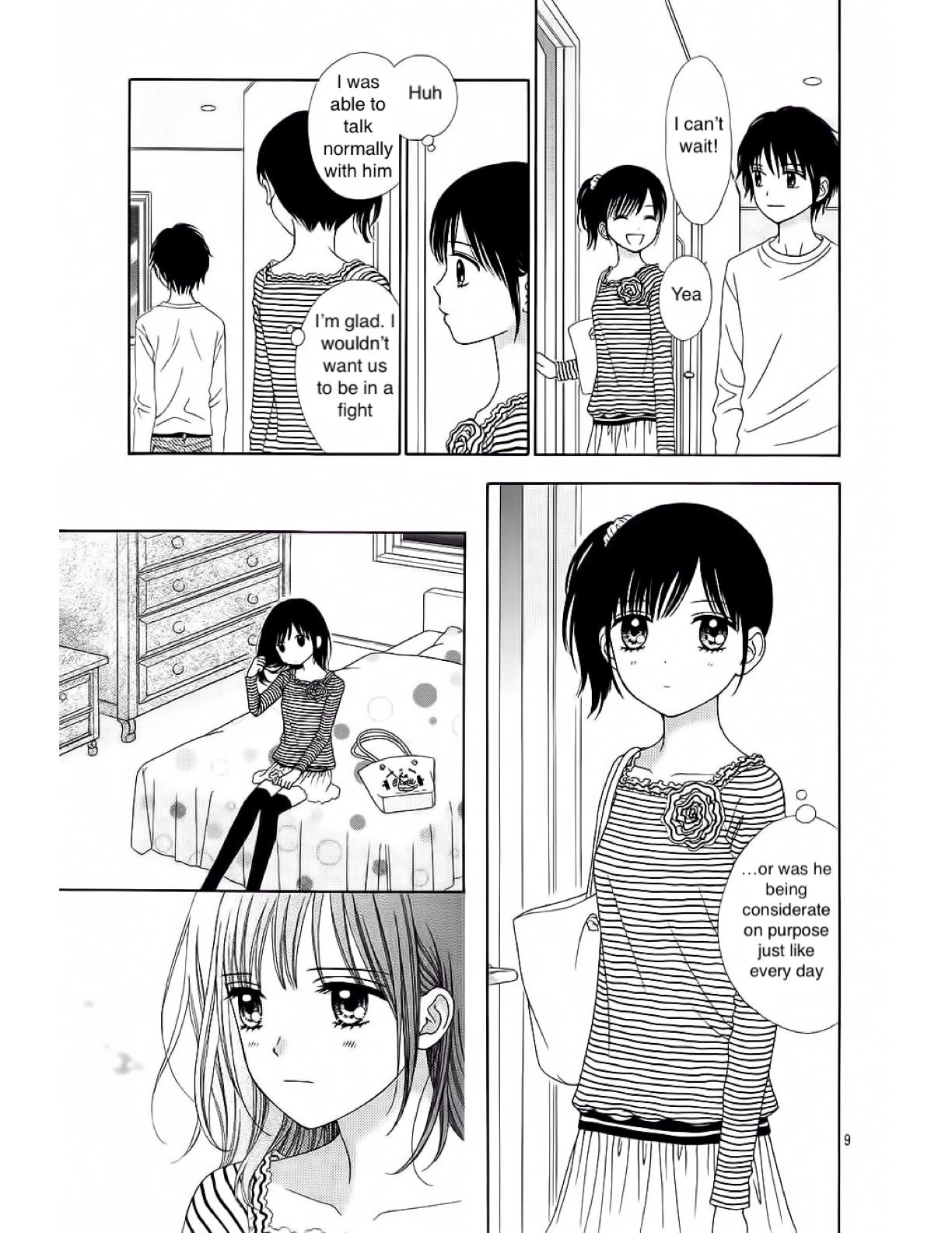 Marmalade Boy Little # 15 12