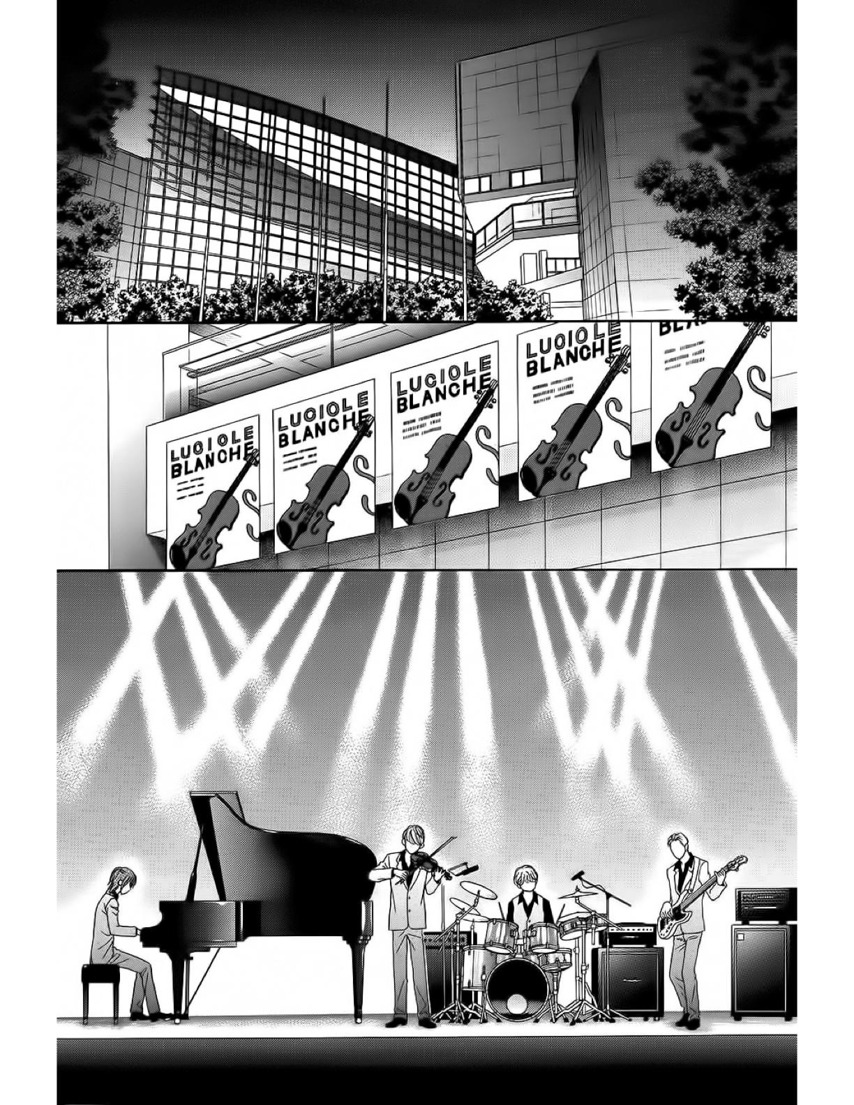 Marmalade Boy Little # 15 20