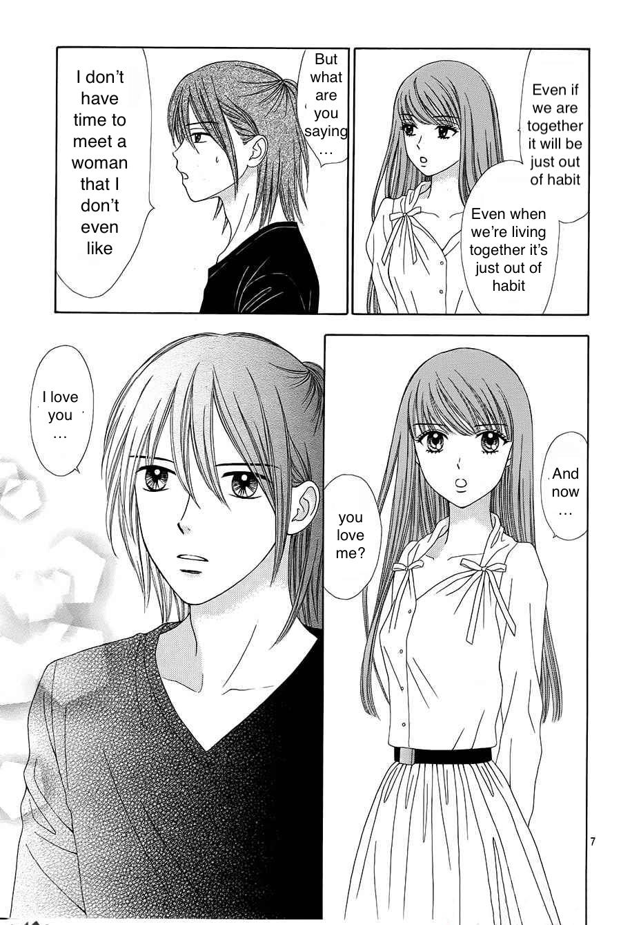 Marmalade Boy Little # 16 7