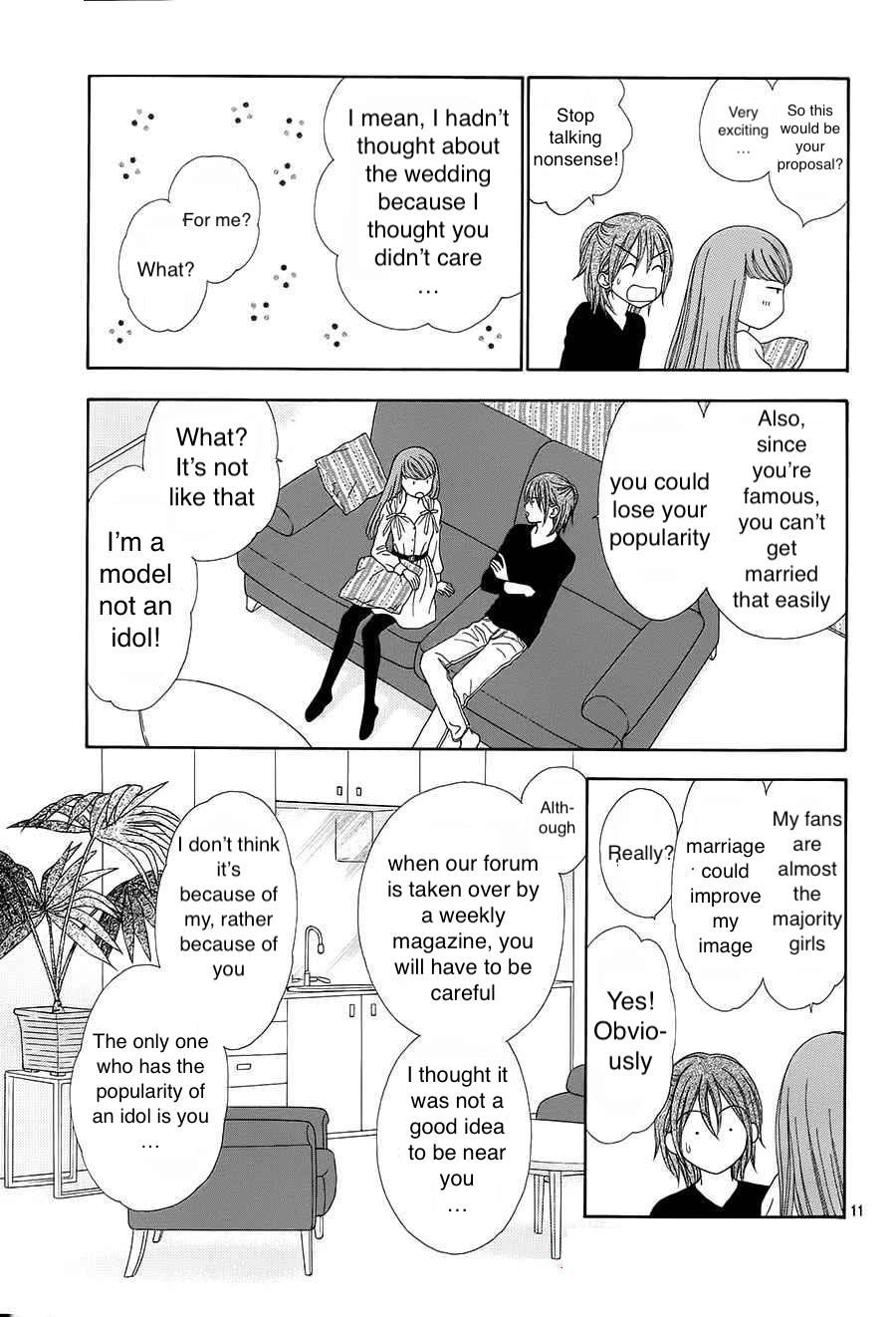 Marmalade Boy Little # 16 11