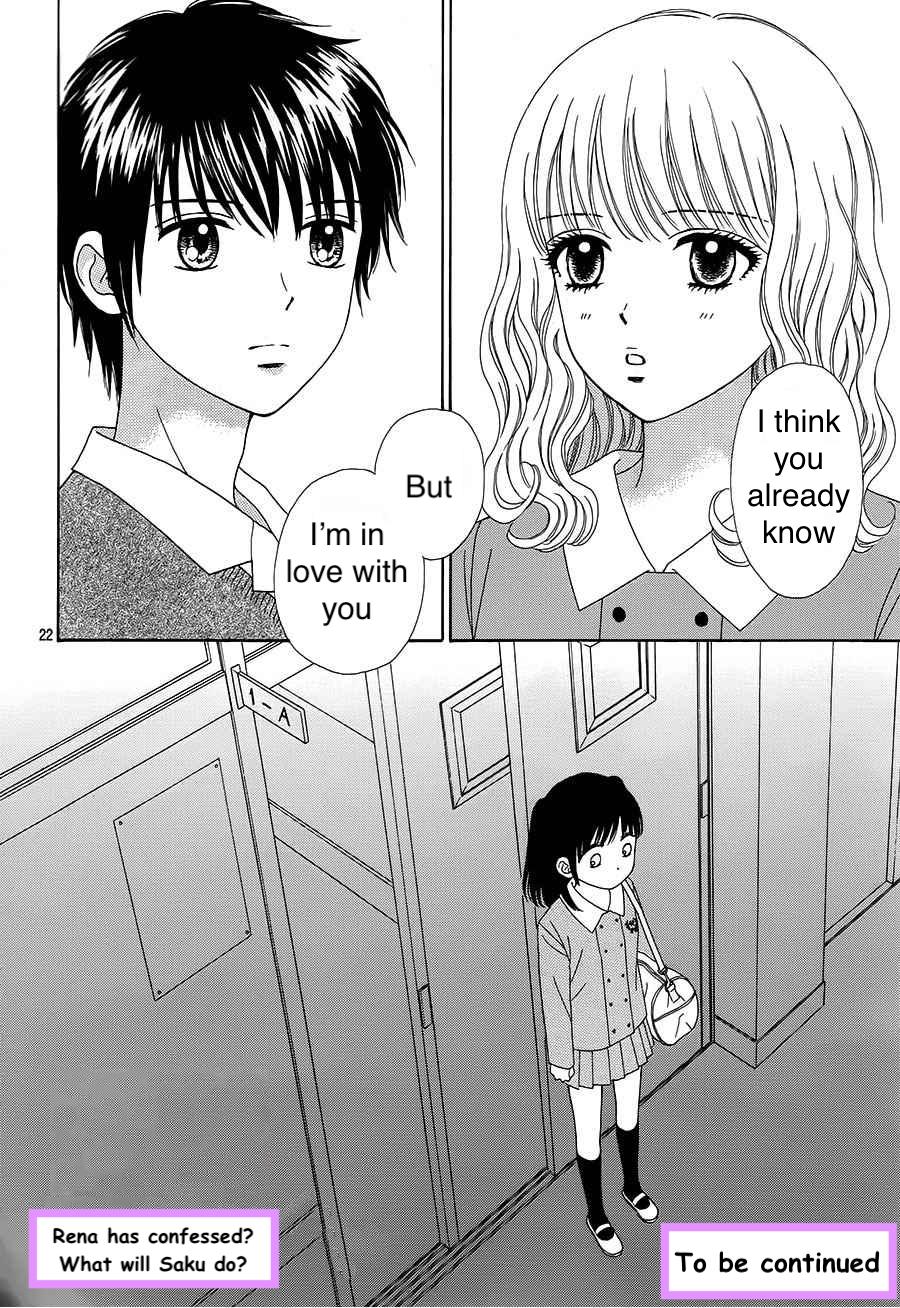 Marmalade Boy Little # 16 22