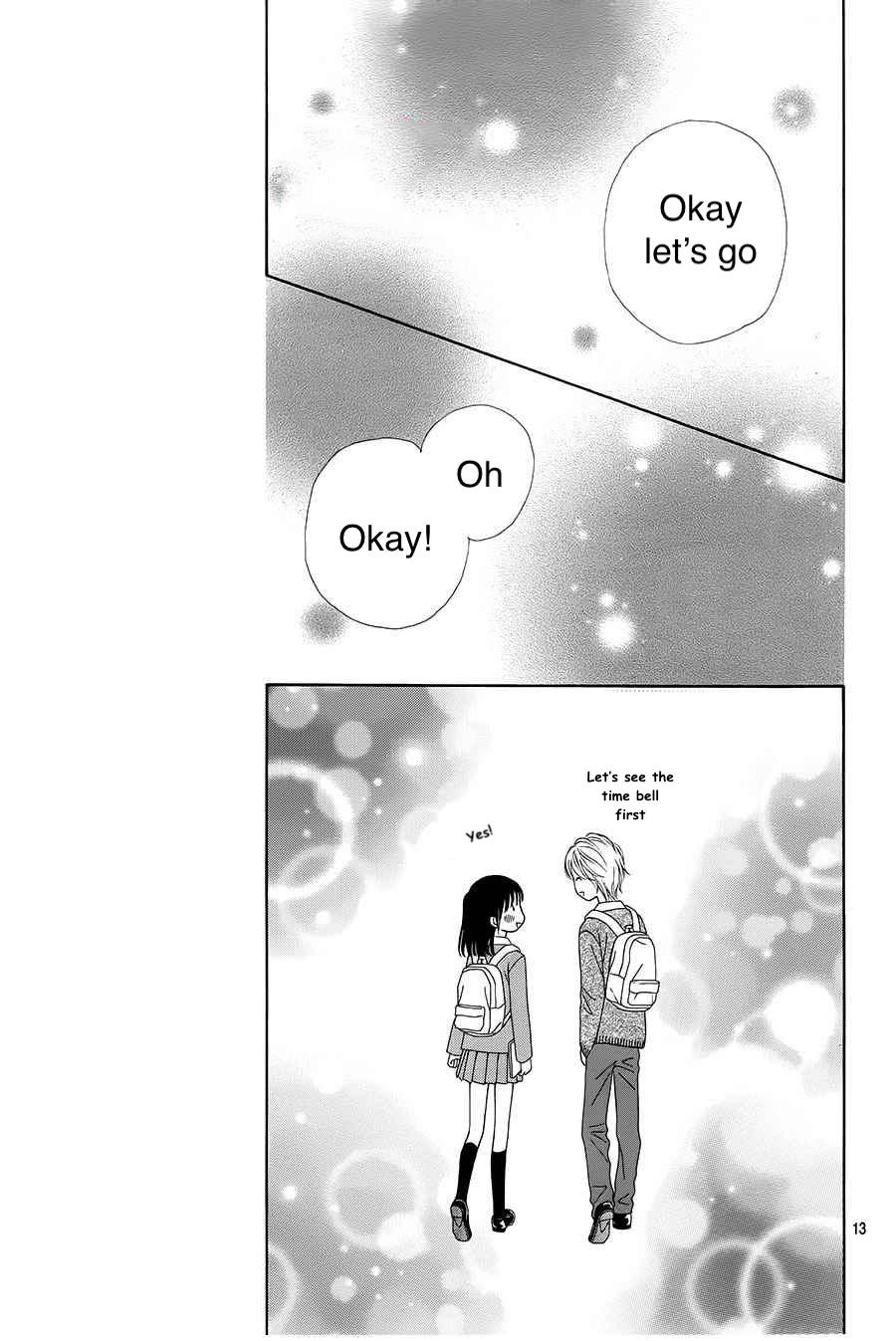 Marmalade Boy Little # 17 12