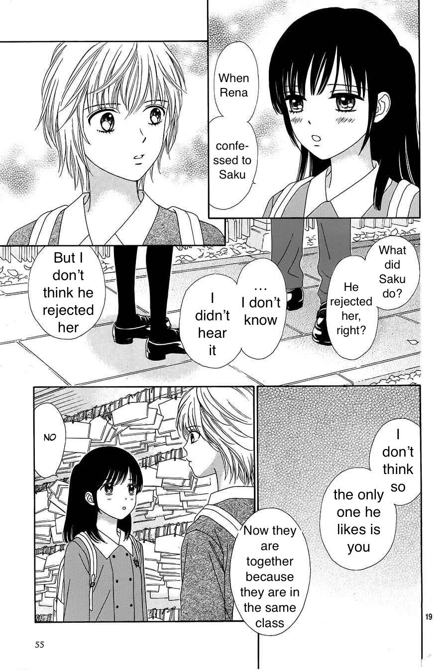 Marmalade Boy Little # 17 18