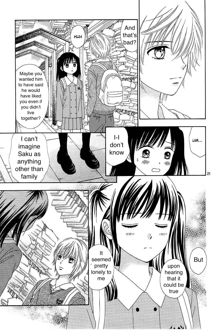 Marmalade Boy Little # 17 20