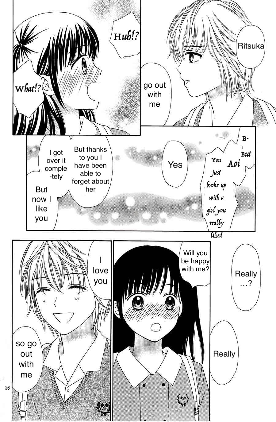 Marmalade Boy Little # 17 25