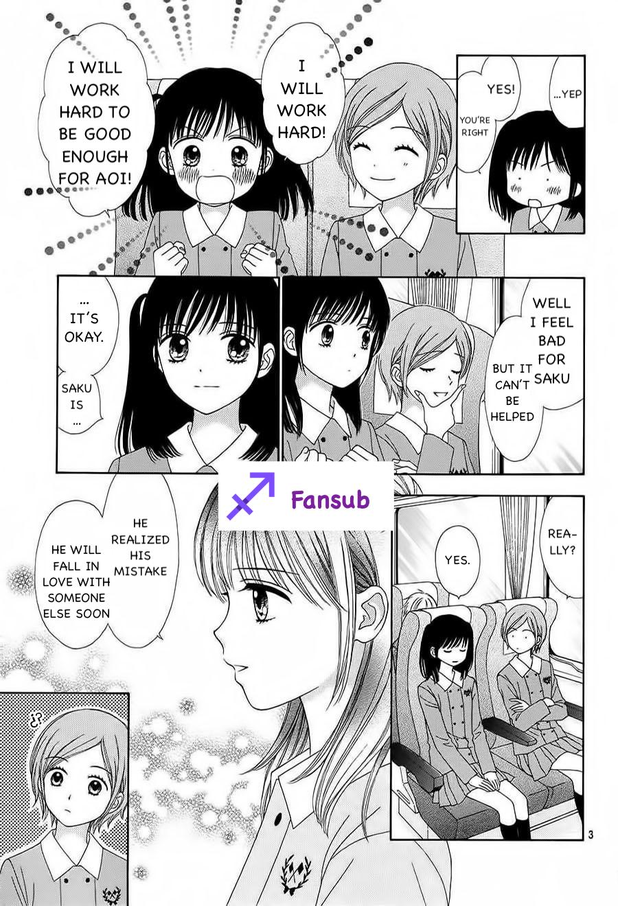 Marmalade Boy Little # 18 2