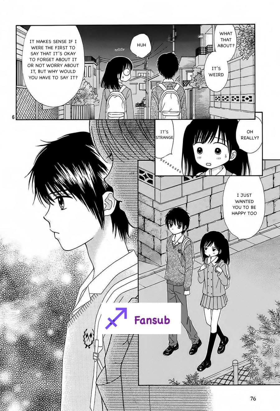 Marmalade Boy Little # 18 5