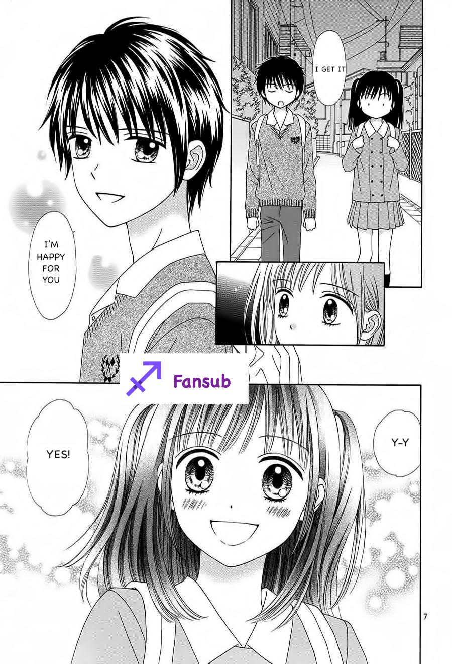 Marmalade Boy Little # 18 6