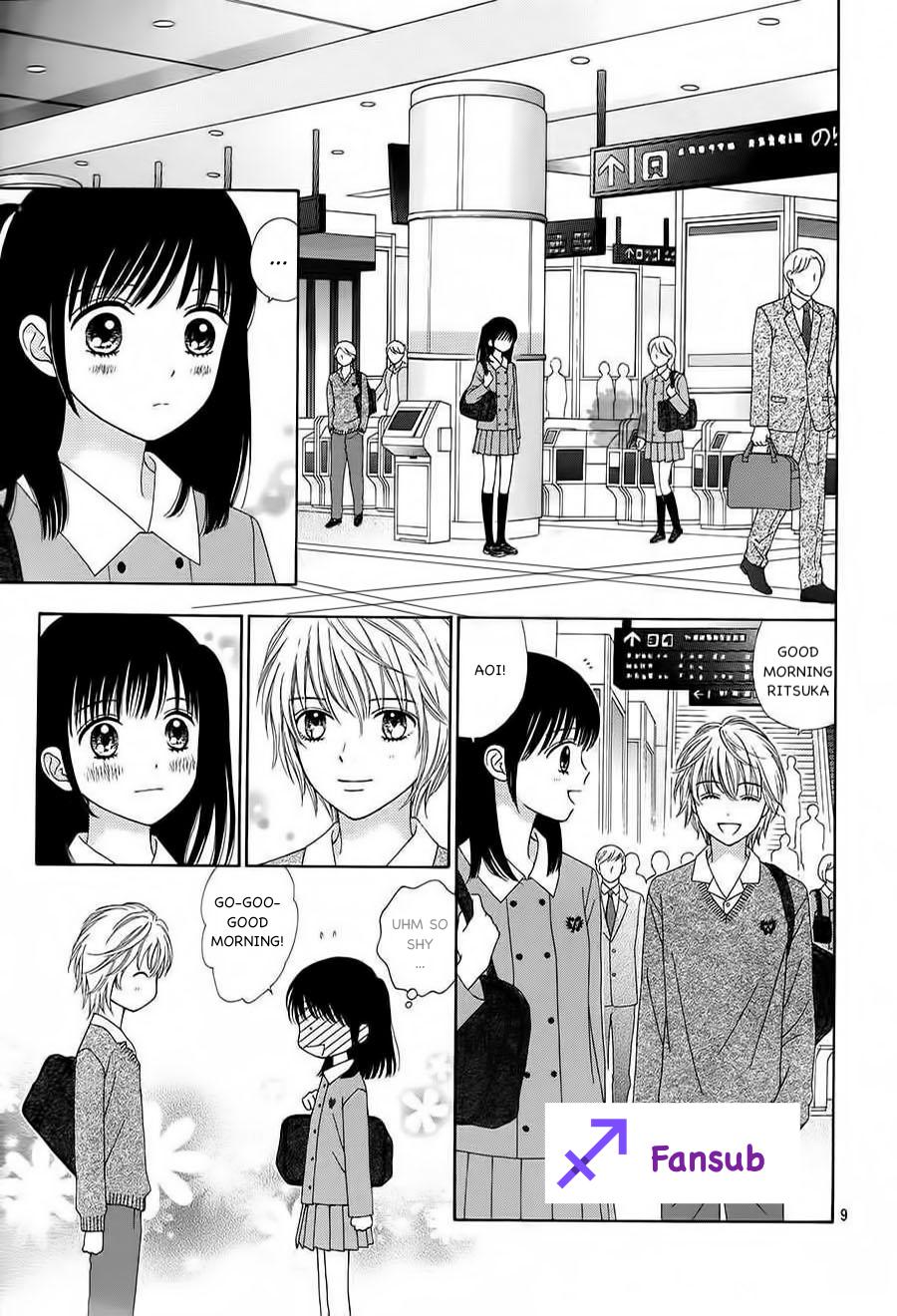 Marmalade Boy Little # 18 8