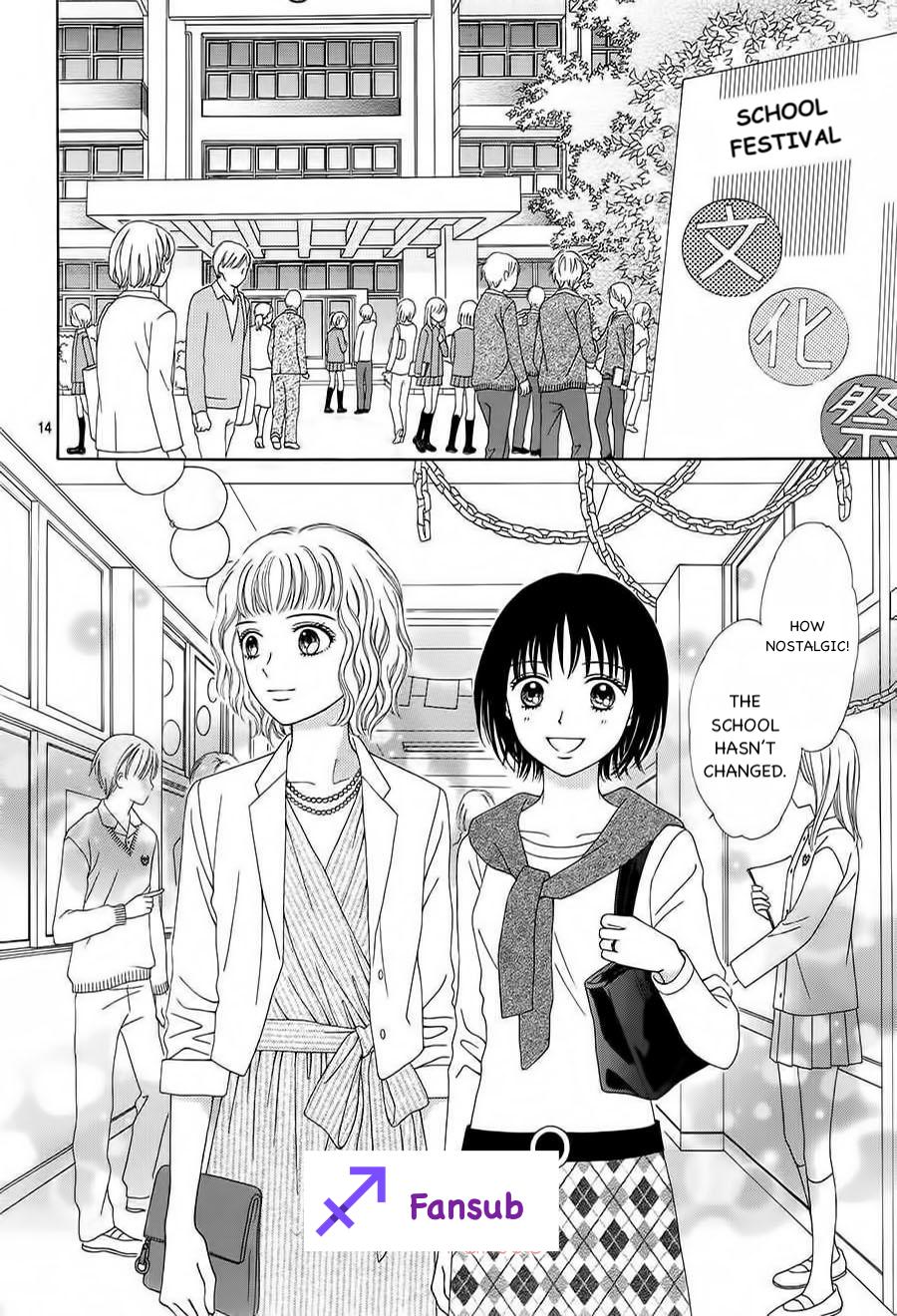 Marmalade Boy Little # 18 13