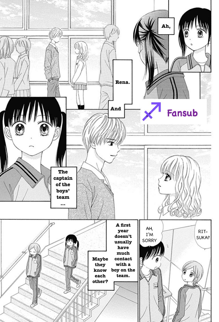 Marmalade Boy Little # 19 2