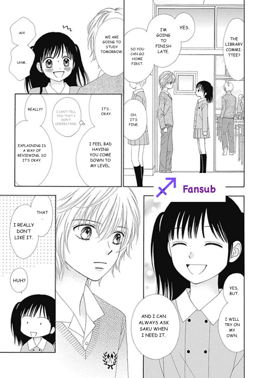 Marmalade Boy Little # 19 8