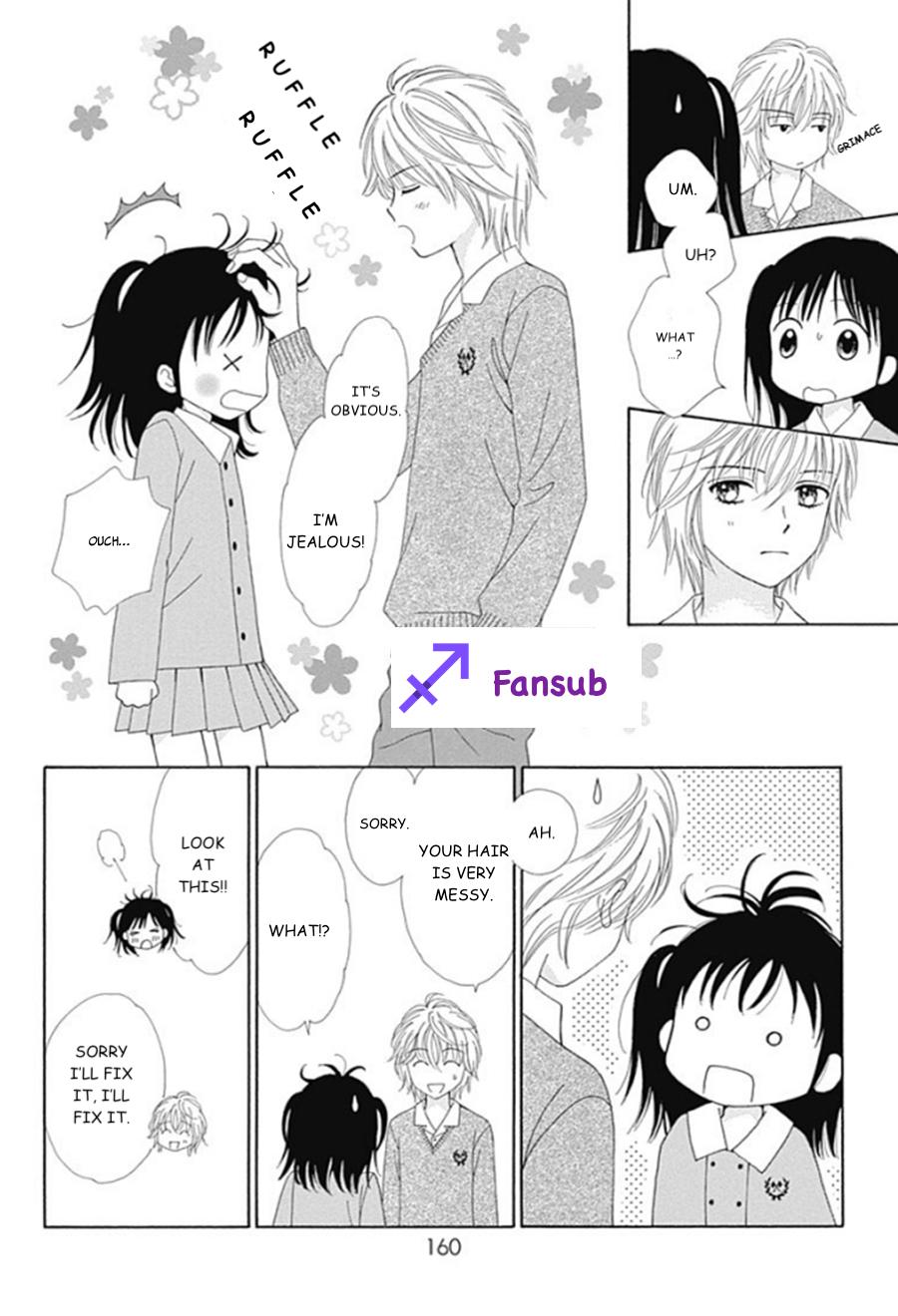 Marmalade Boy Little # 19 9