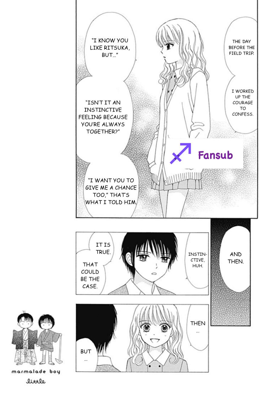 Marmalade Boy Little # 19 14