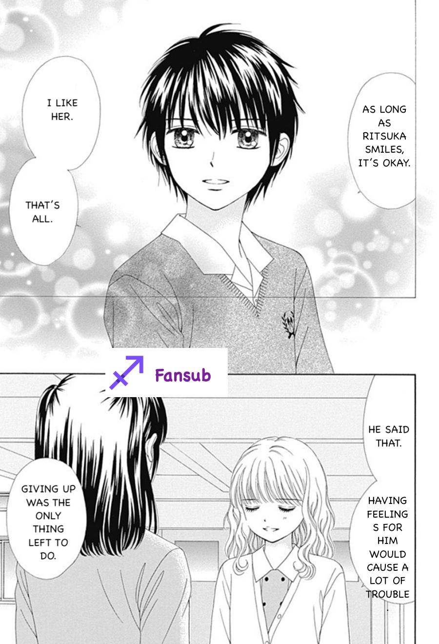 Marmalade Boy Little # 19 16