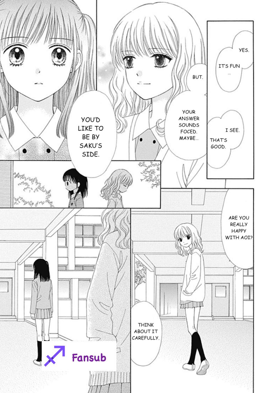 Marmalade Boy Little # 19 18