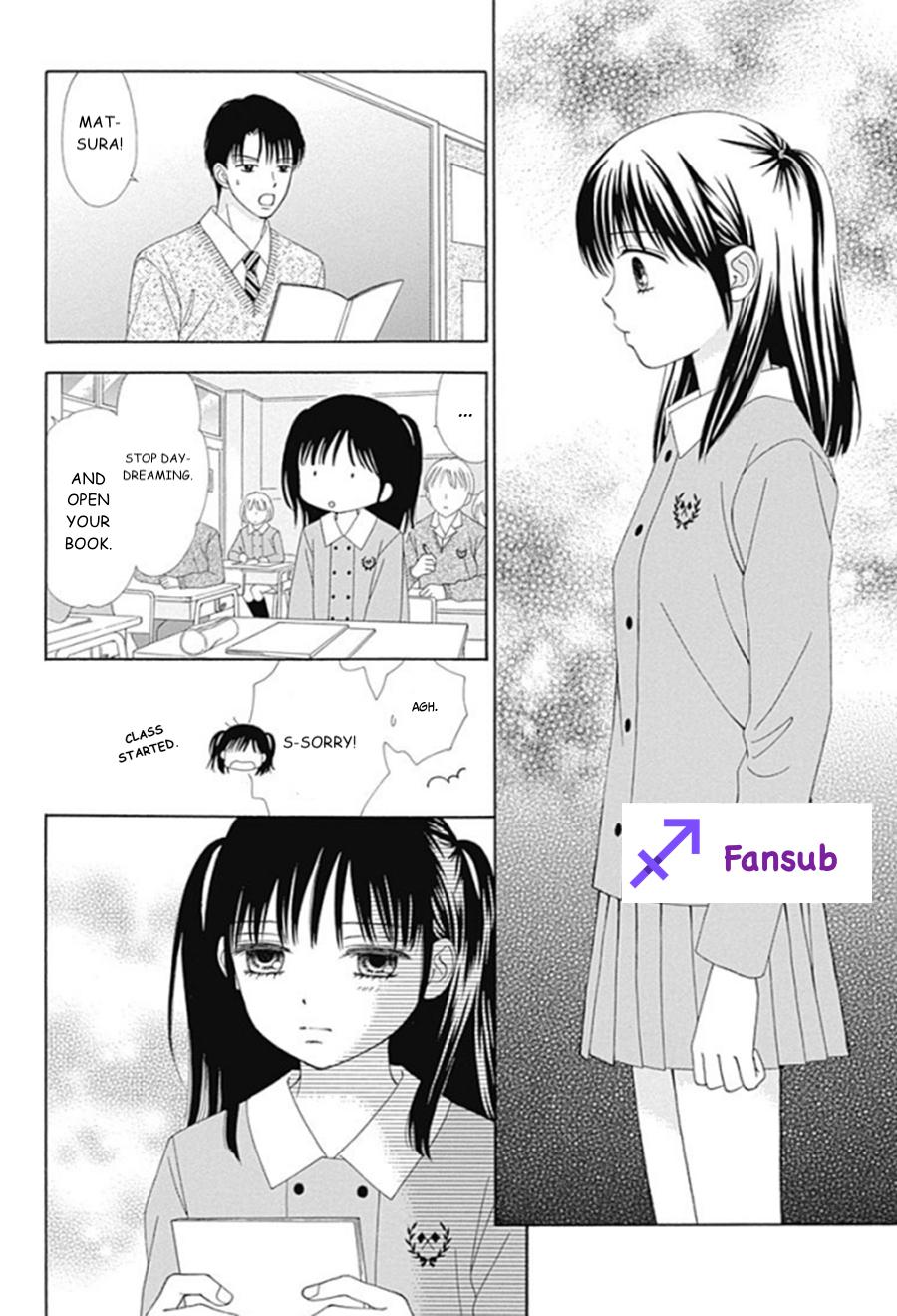 Marmalade Boy Little # 19 19