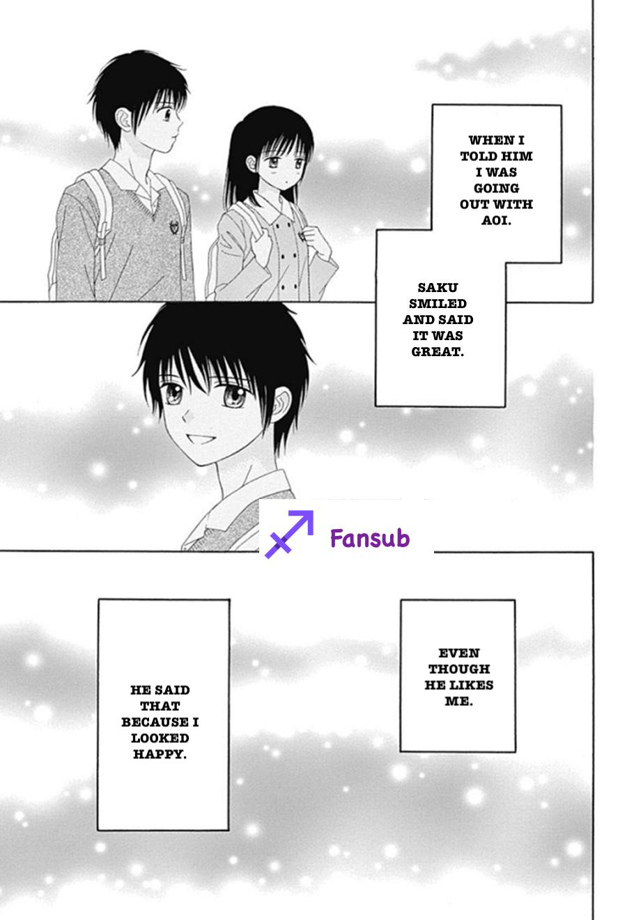 Marmalade Boy Little # 19 20