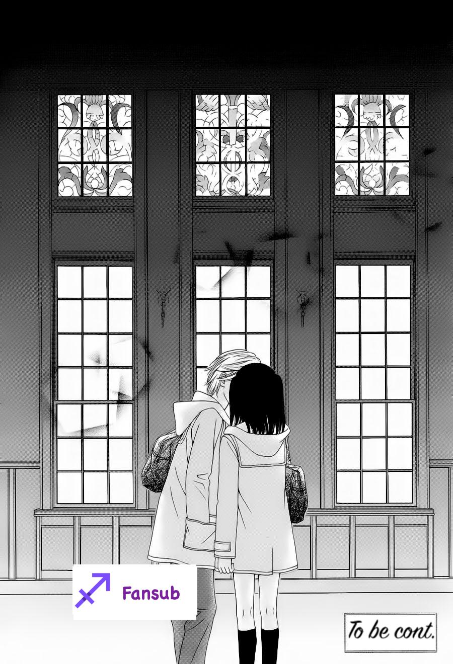 Marmalade Boy Little # 20 22