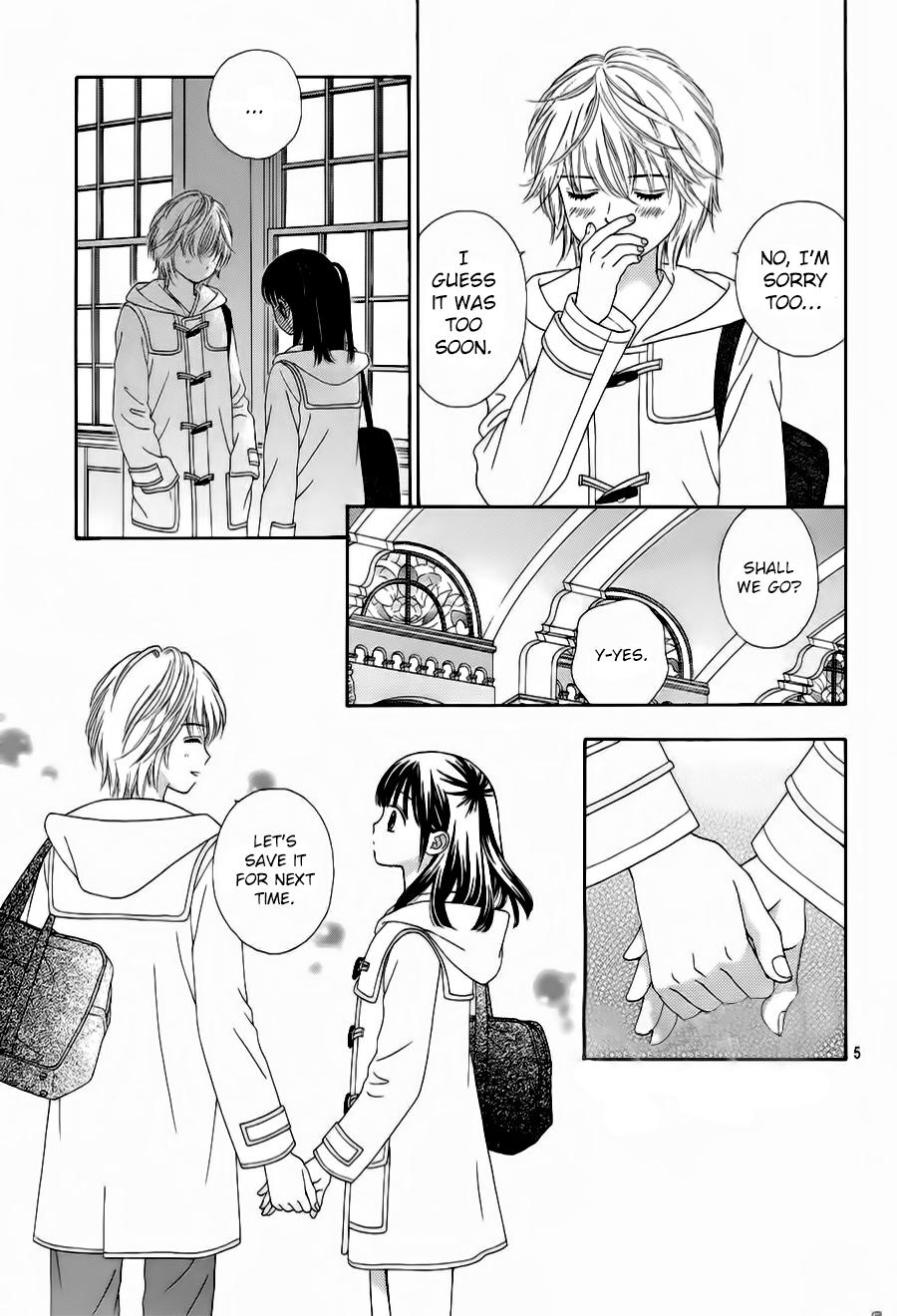 Marmalade Boy Little # 21 5