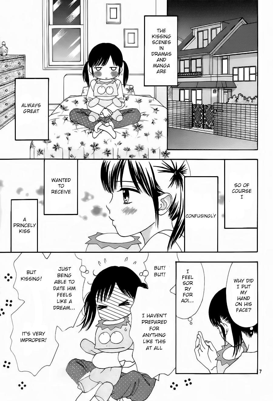 Marmalade Boy Little # 21 7