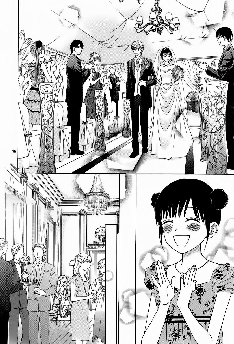 Marmalade Boy Little # 21 18