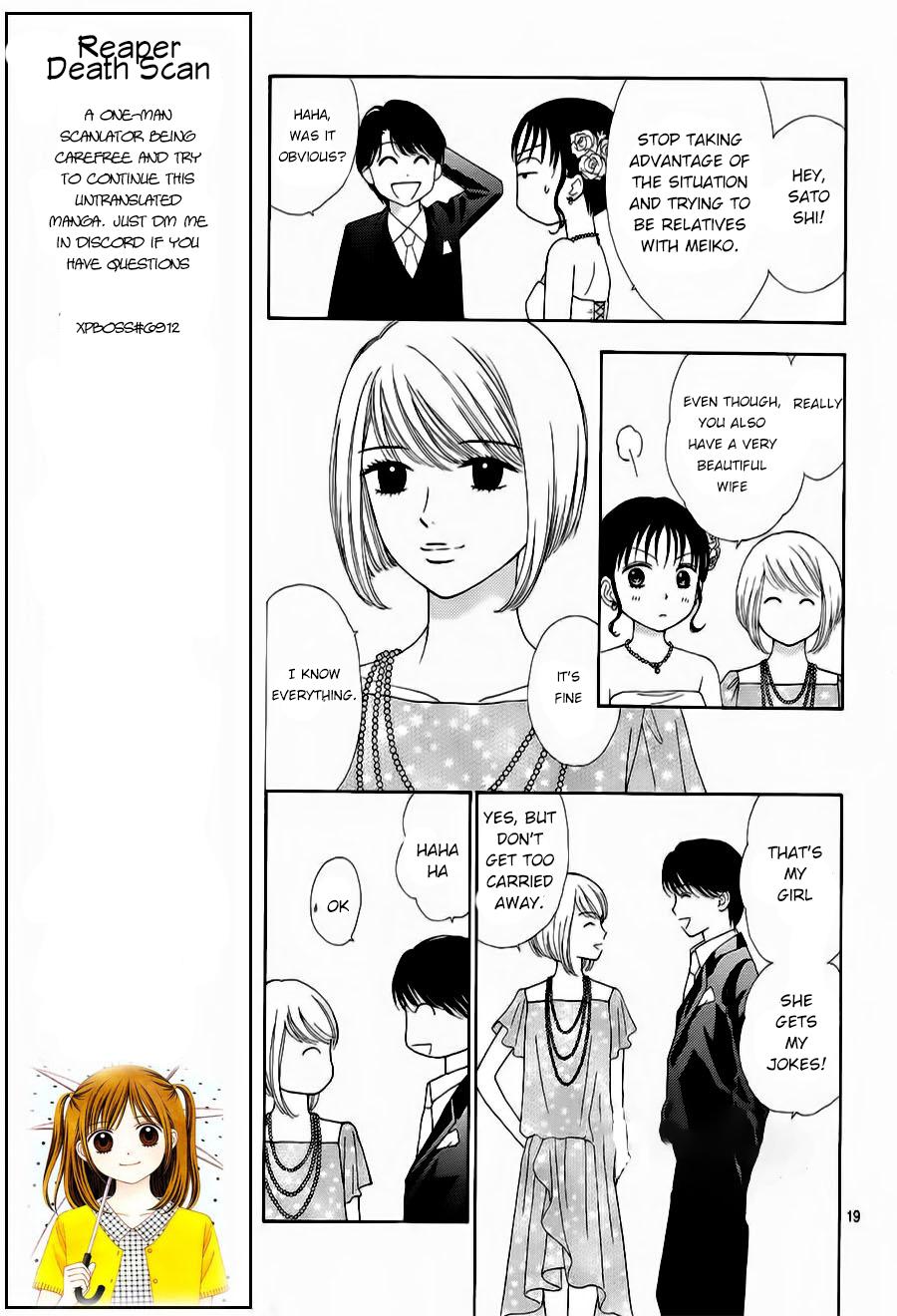 Marmalade Boy Little # 21 21