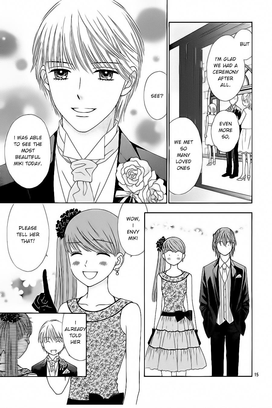 Marmalade Boy Little # 22 16