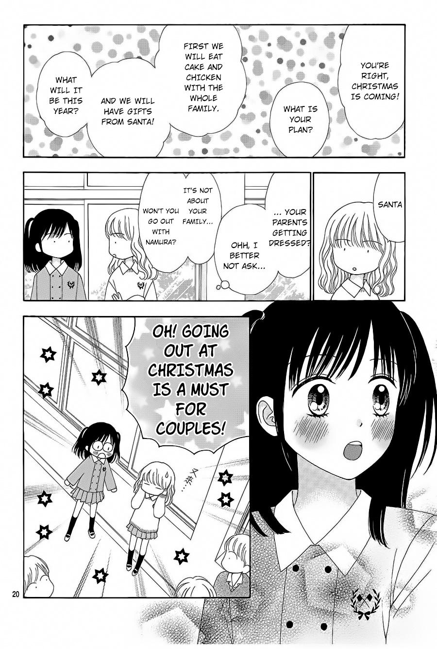 Marmalade Boy Little # 22 21