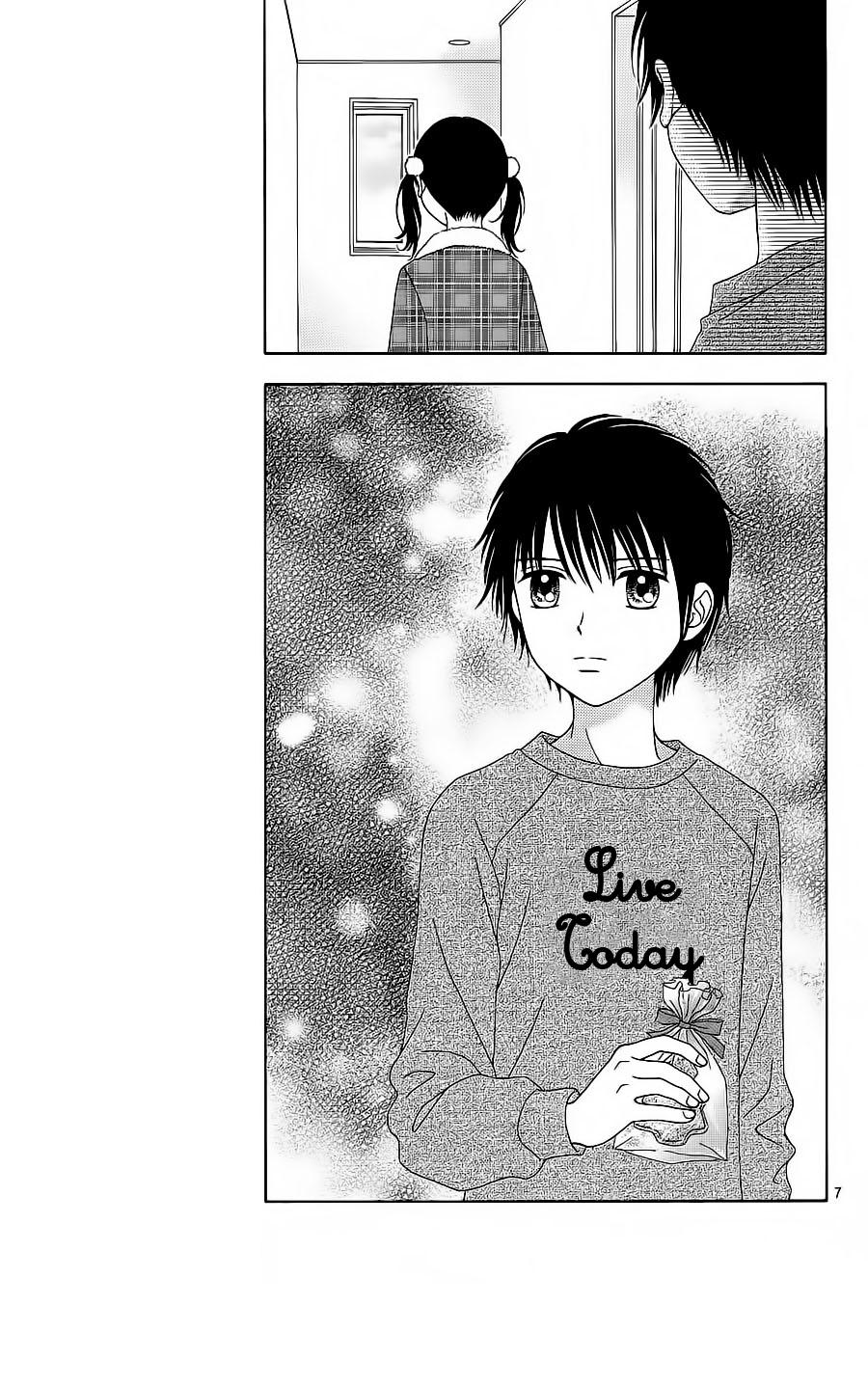 Marmalade Boy Little # 23 8