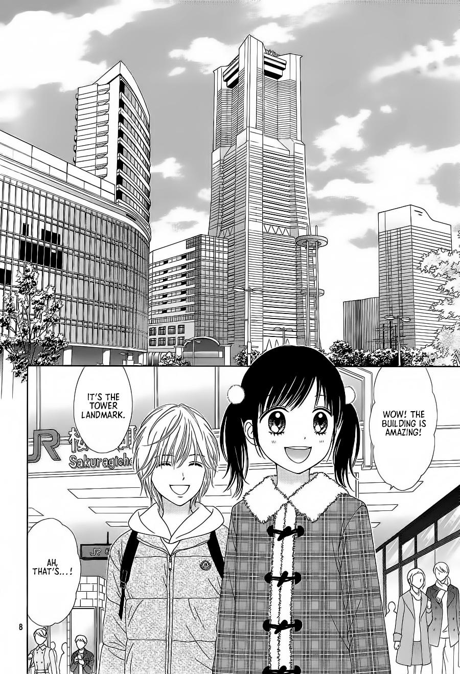 Marmalade Boy Little # 23 9