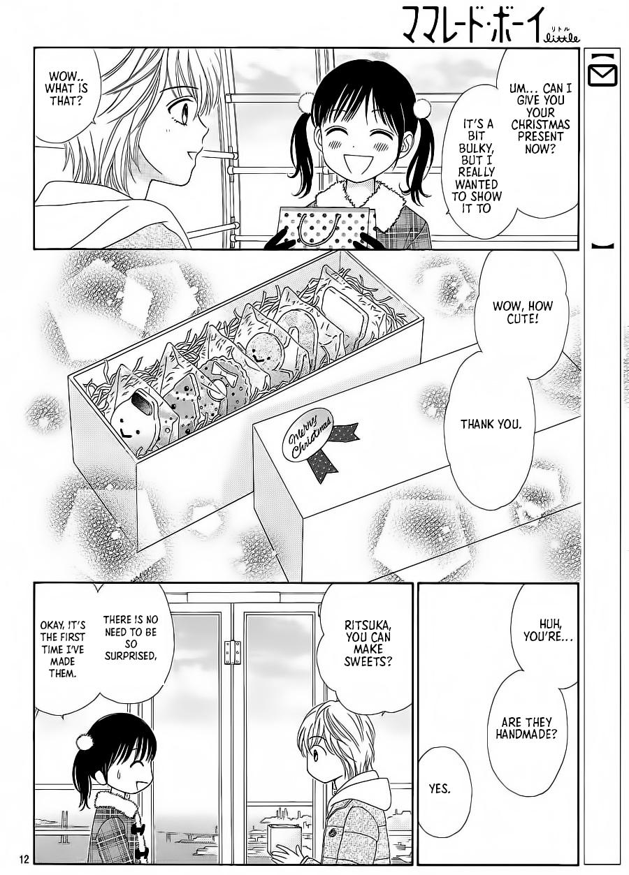 Marmalade Boy Little # 23 13